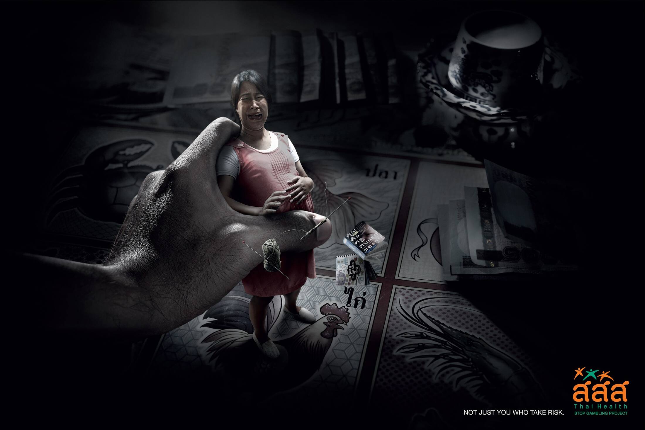 Thai Health Promotion - High Low