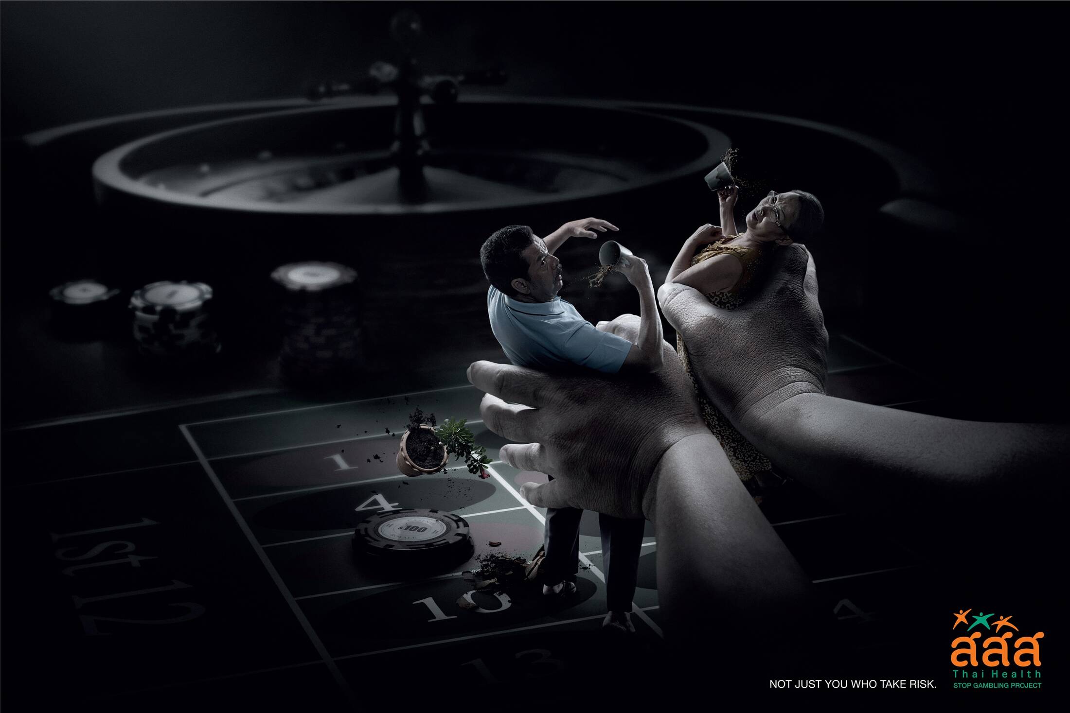 Thai Health Promotion - Roulette